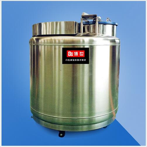 怎樣研發(fā)液態(tài)氮醫(yī)療器械貯存容器液氮罐 QQ截圖20191011114635