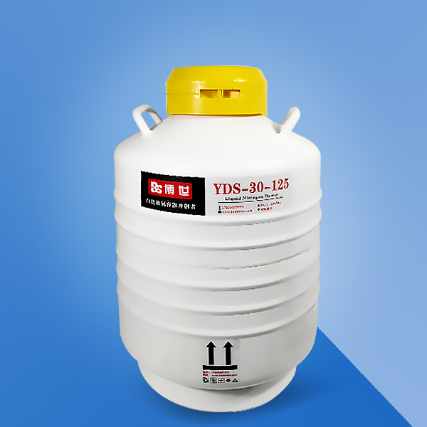 液氮容器 液氮罐|液氮罐廠家|液氮罐價(jià)格|液氮容器